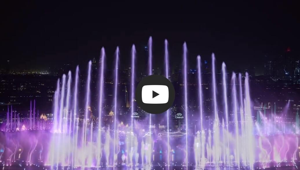 Video Oficial de Las Fuentes de la Palmera fuente palmera the point record
