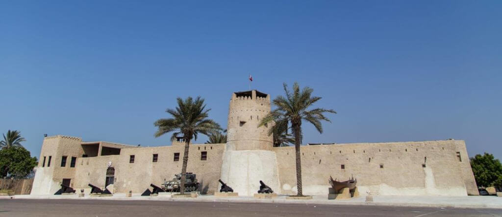Umm Al Quwain museo