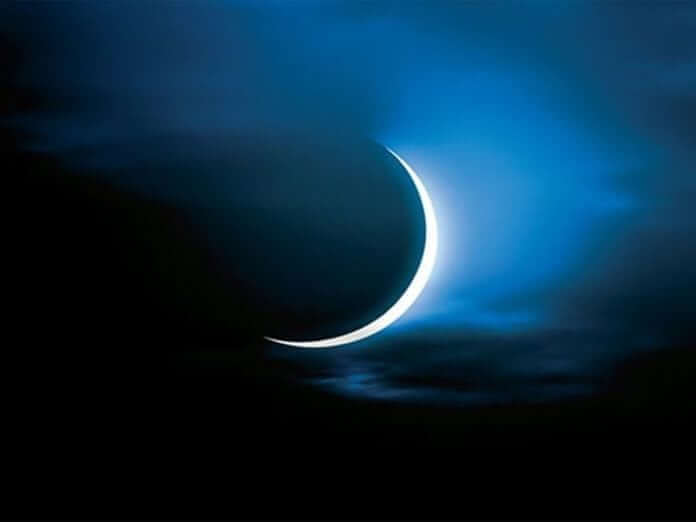la luna marca el inicio del ramadán