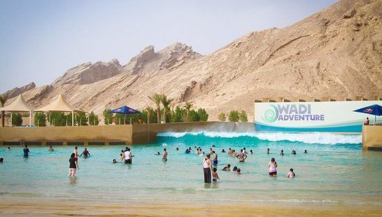 Wadi de Al Ain