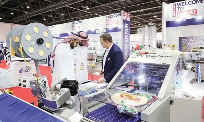 GulFood