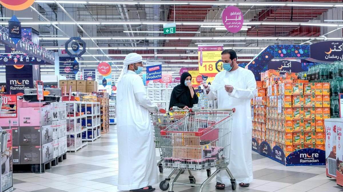 supermercado rebajas ramadan