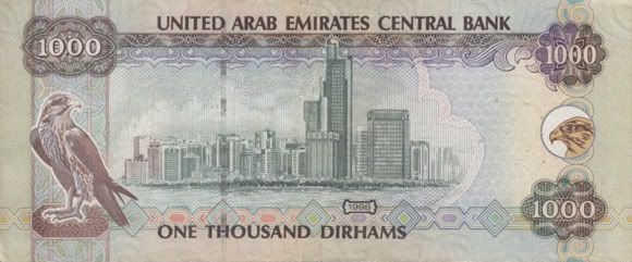 1000 aed billete note