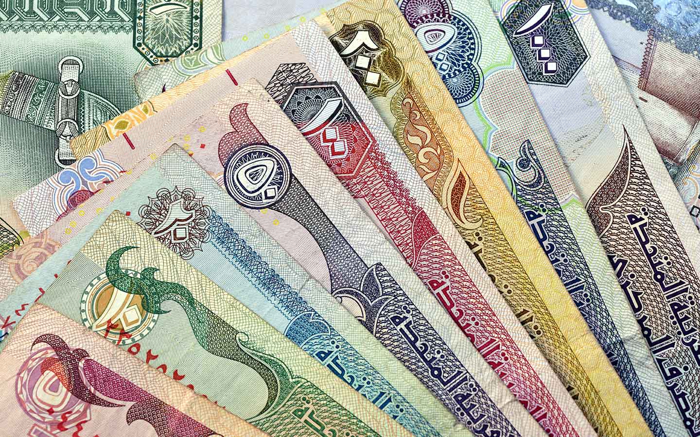  Conoces La Historia Del Dirham Vivir En Dubai