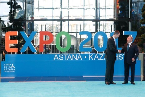 Expo 2017 Astana Felipe VI