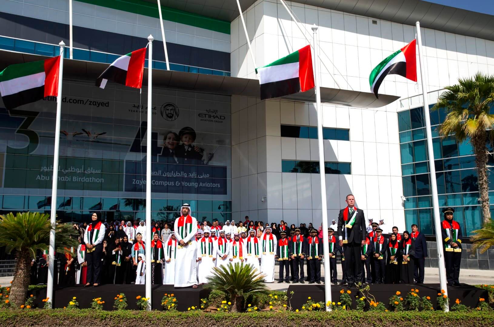 el dia de la bandera de emiratos vivirendubai