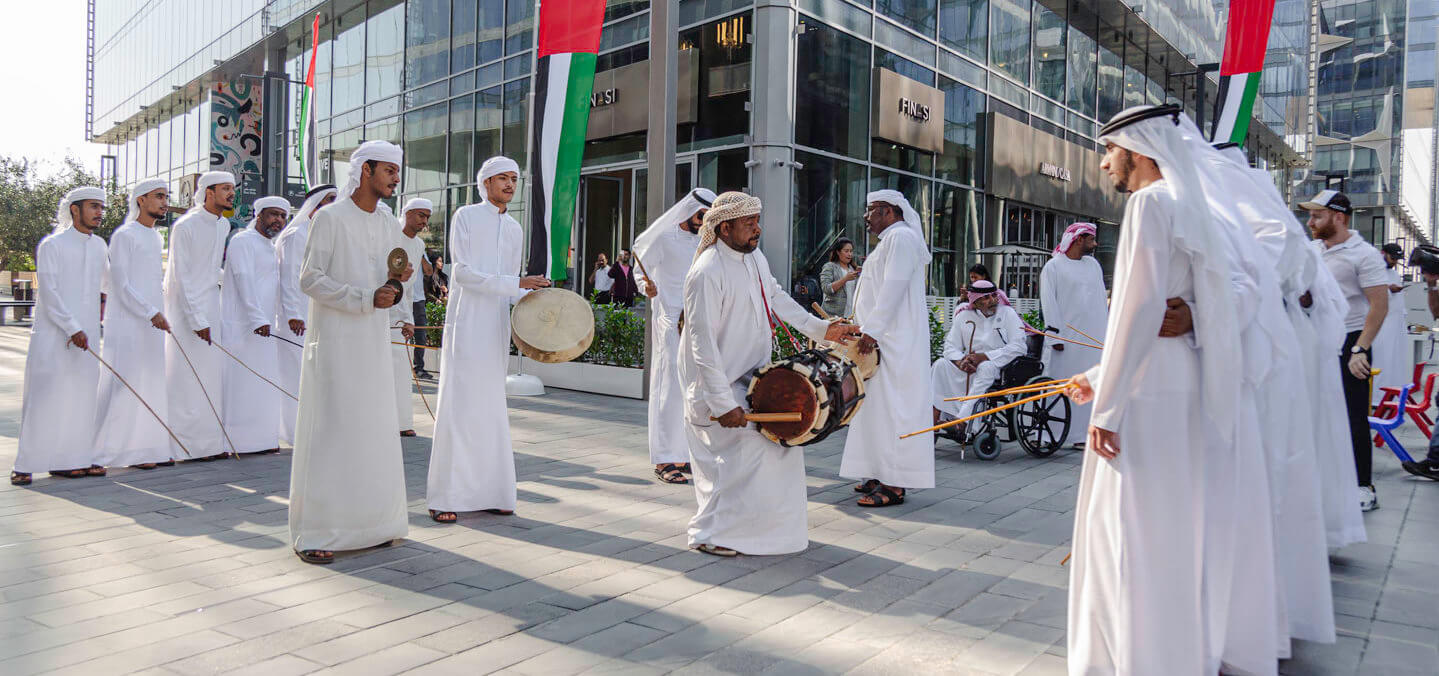 emirati bienvenida eau