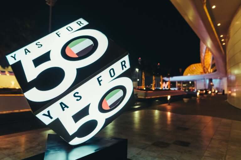 Yas Island: 50 días de celebración por el Jubileo de Oro de EAU