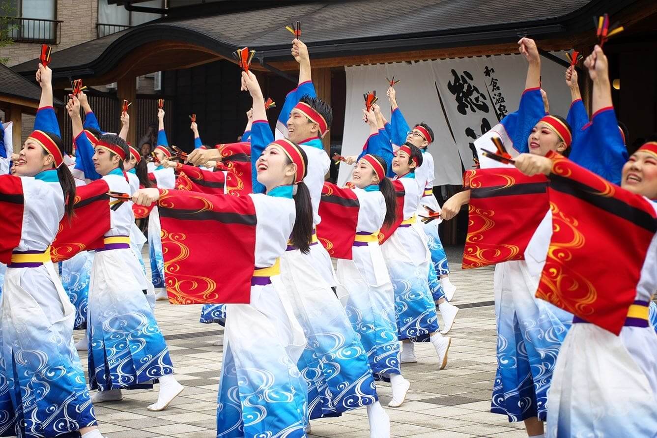 danza Yosakoi japon emiratos