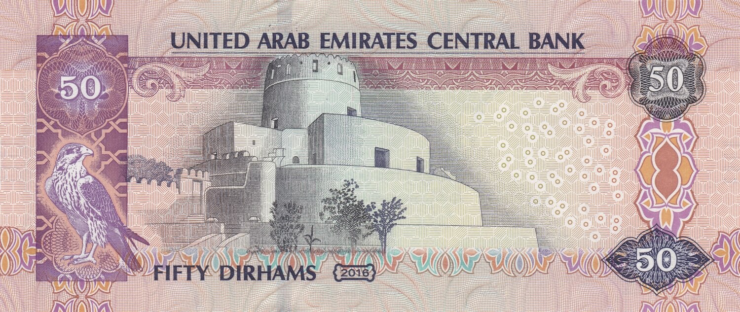 antiguo billete 50 dirhams Emiratos