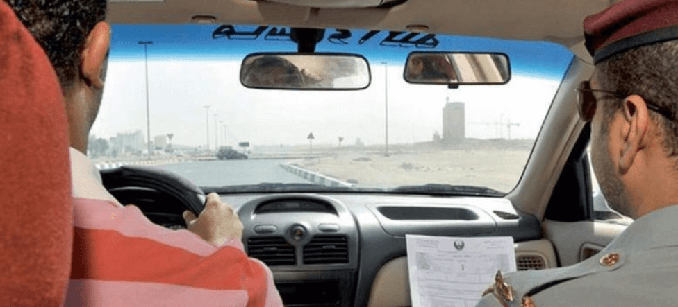 examen conducir emiratos