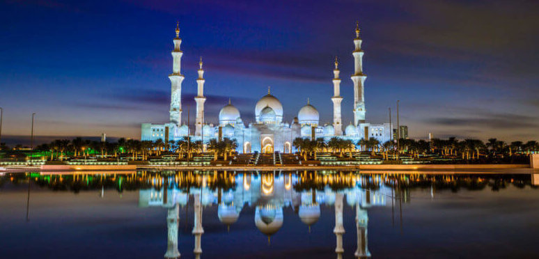 abu dhabi eid emiratos