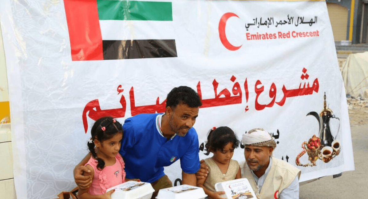 caridad eid dubai emiratos