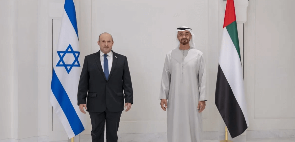 relaciones emiratos israel