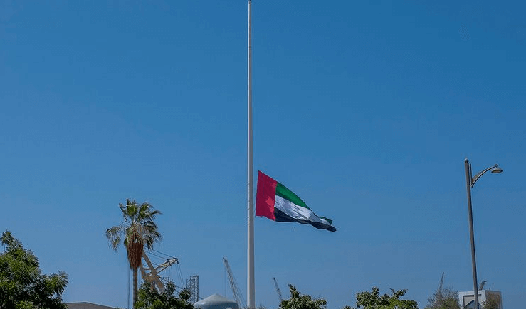 sheikh Khalifa muere abudhabi bandera luto