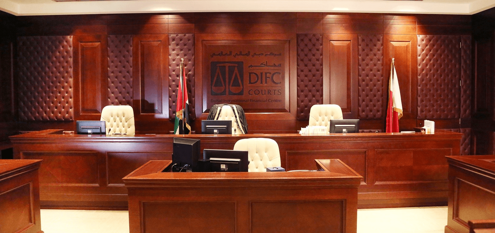 leyes laborales DIFC Dubai vivirendubai