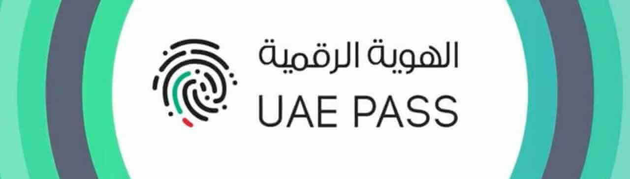 uae pass aplicacion firma digital emiratos dubai