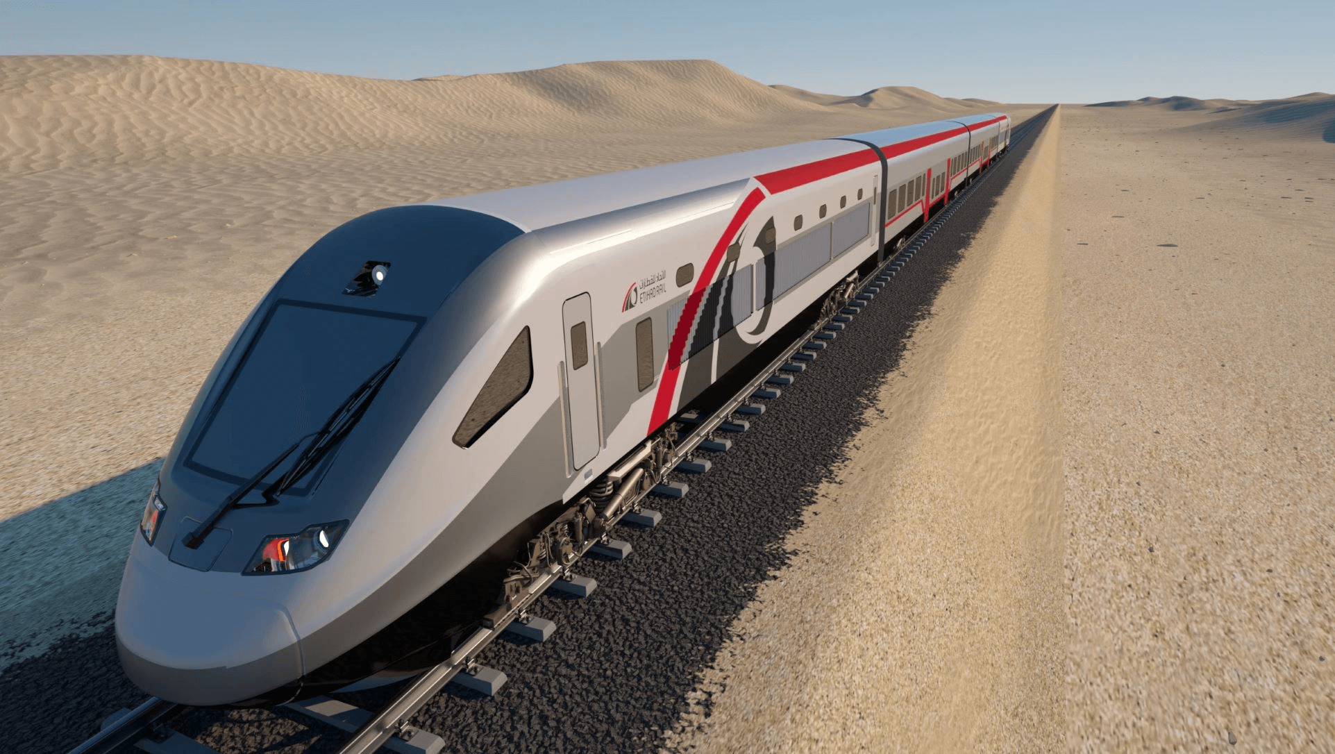 tren en emiratos vivirendubai