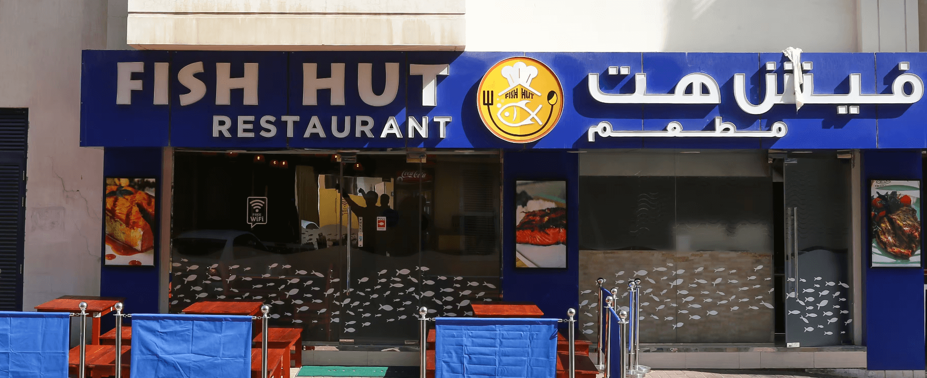 fish hut restaurantes dubai