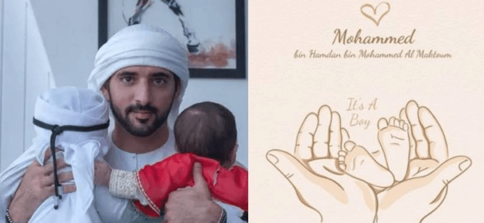 principe de dubai bienvenida a su hijo