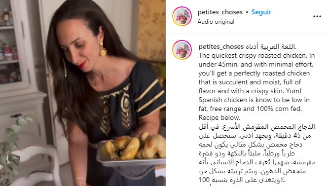 petites choses influencer vivir en dubai