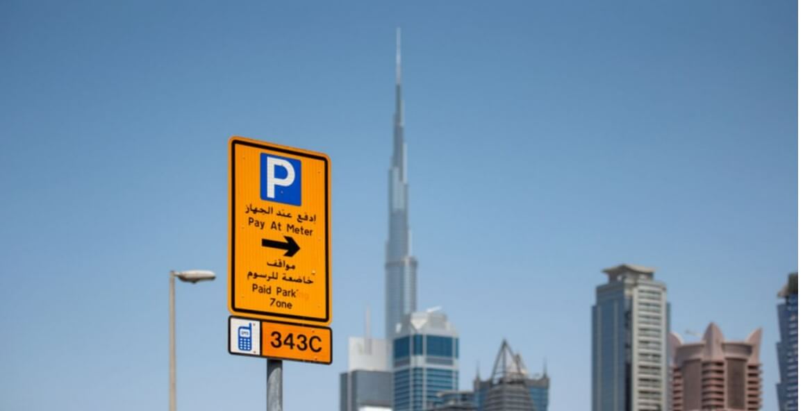 zona de pago aparcamiento Dubai