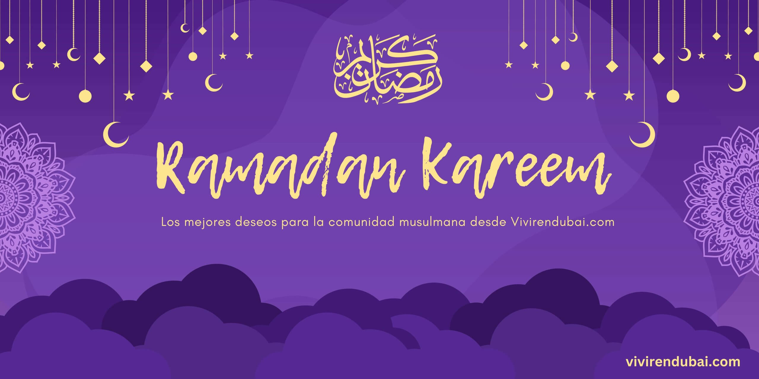 ¿Cuándo empieza oficialmente Ramadan 2024? Astrónomos de EAU hacen sus
