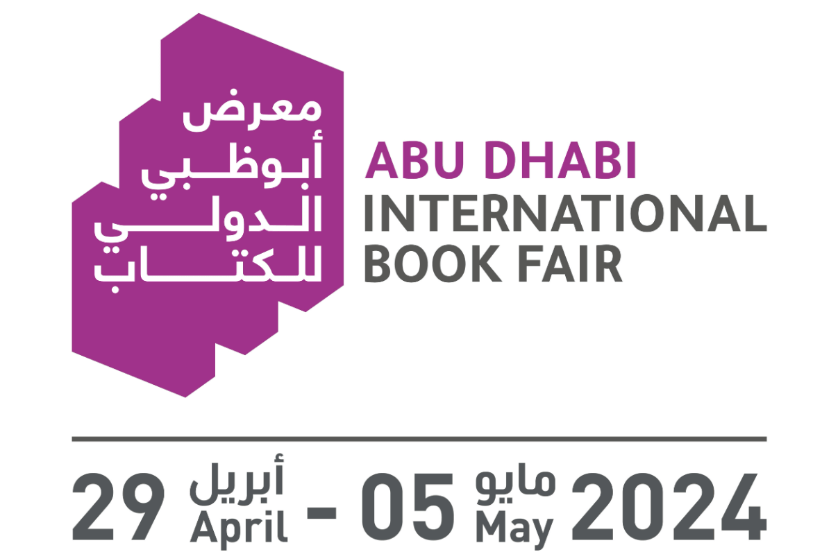 feria-del-libro-Adu-Dhabi-2024